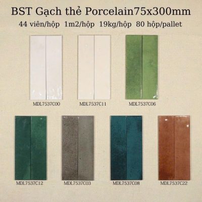 Gạch thẻ 75x300mm gợn sóng 9 8